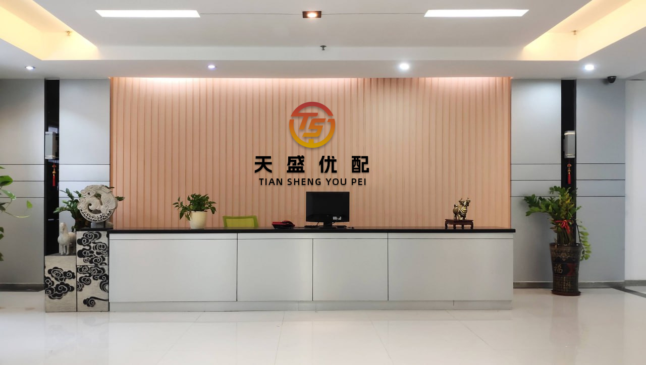 融券通 滴滴企业版推出商旅预订智能体内测